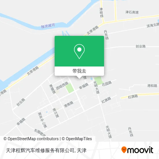 天津程辉汽车维修服务有限公司地图