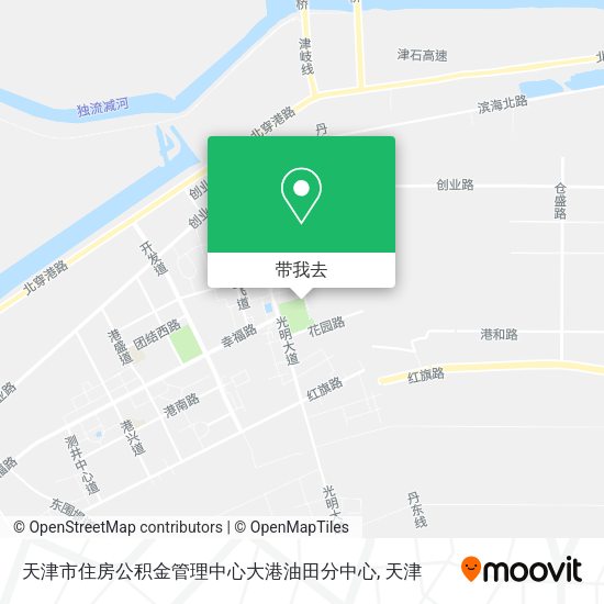 天津市住房公积金管理中心大港油田分中心地图