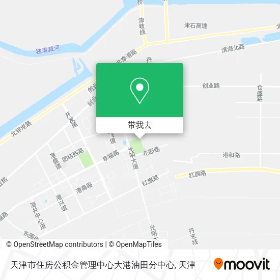 天津市住房公积金管理中心大港油田分中心地图