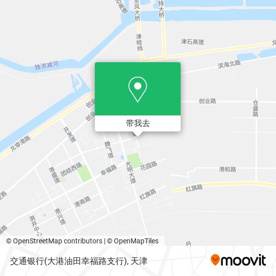 交通银行(大港油田幸福路支行)地图