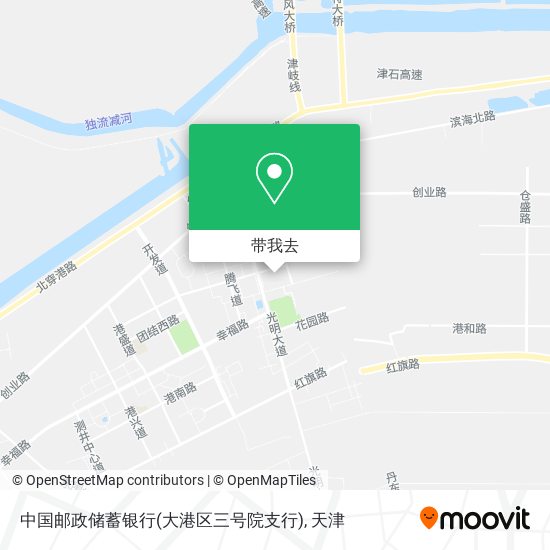 中国邮政储蓄银行(大港区三号院支行)地图