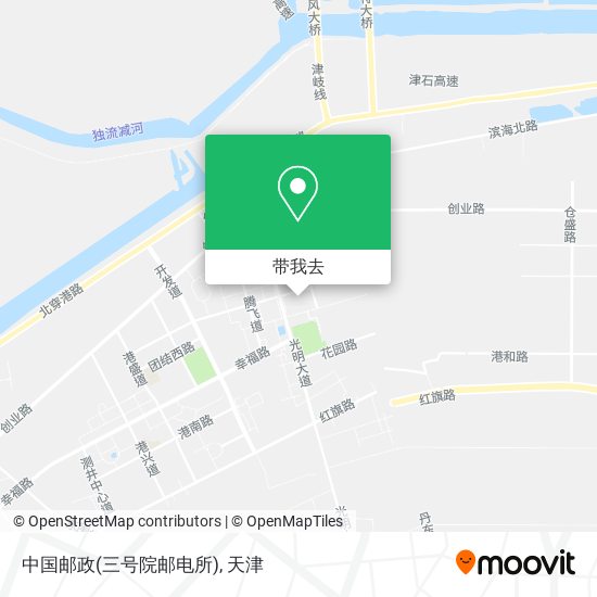 中国邮政(三号院邮电所)地图
