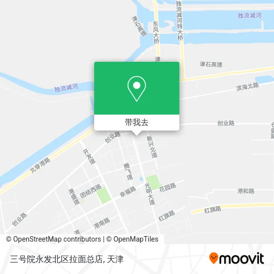 三号院永发北区拉面总店地图