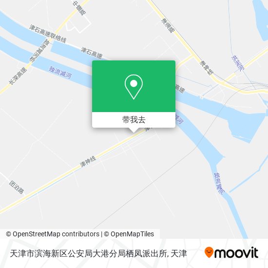 天津市滨海新区公安局大港分局栖凤派出所地图