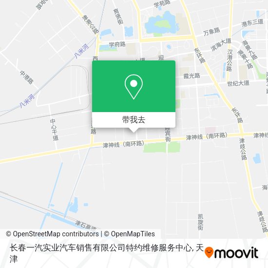 长春一汽实业汽车销售有限公司特约维修服务中心地图