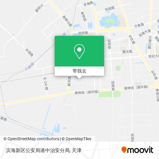 滨海新区公安局港中治安分局地图