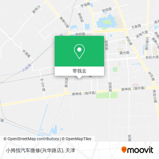 小拇指汽车微修(兴华路店)地图