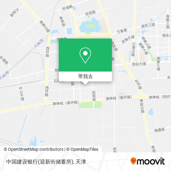 中国建设银行(迎新街储蓄所)地图