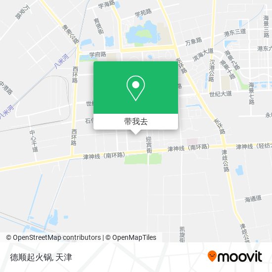 德顺起火锅地图