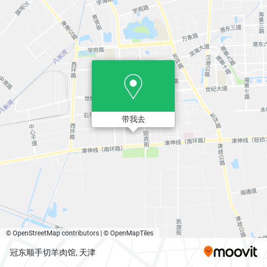 冠东顺手切羊肉馆地图