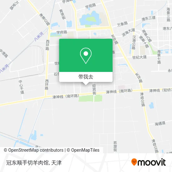 冠东顺手切羊肉馆地图
