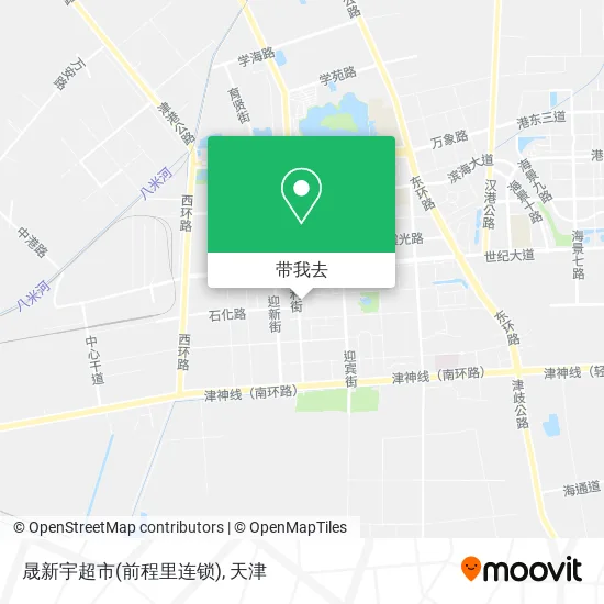 晟新宇超市(前程里连锁)地图