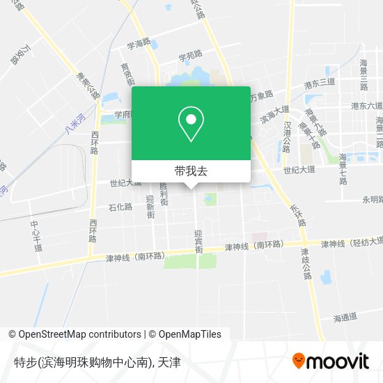 特步(滨海明珠购物中心南)地图