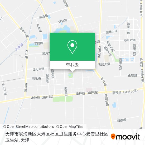 天津市滨海新区大港区社区卫生服务中心双安里社区卫生站地图