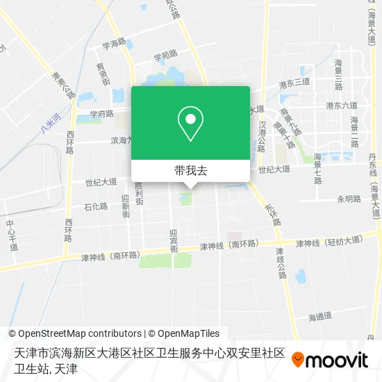 天津市滨海新区大港区社区卫生服务中心双安里社区卫生站地图