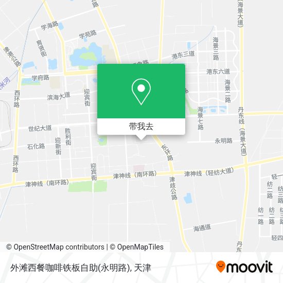 外滩西餐咖啡铁板自助(永明路)地图