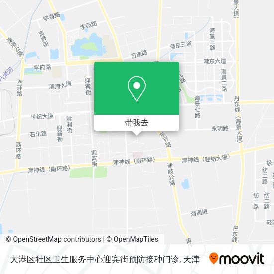 大港区社区卫生服务中心迎宾街预防接种门诊地图