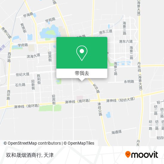 双和晟烟酒商行地图