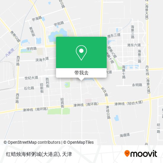 红蜡烛海鲜粥城(大港店)地图