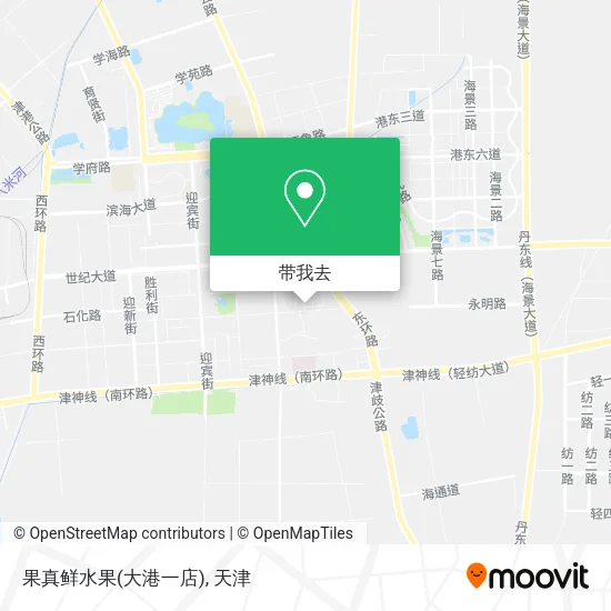 果真鲜水果(大港一店)地图