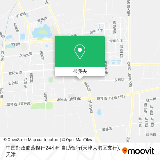 中国邮政储蓄银行24小时自助银行(天津大港区支行)地图