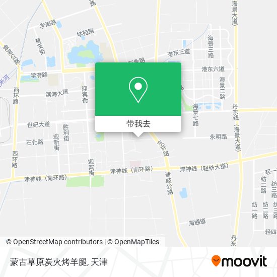 蒙古草原炭火烤羊腿地图