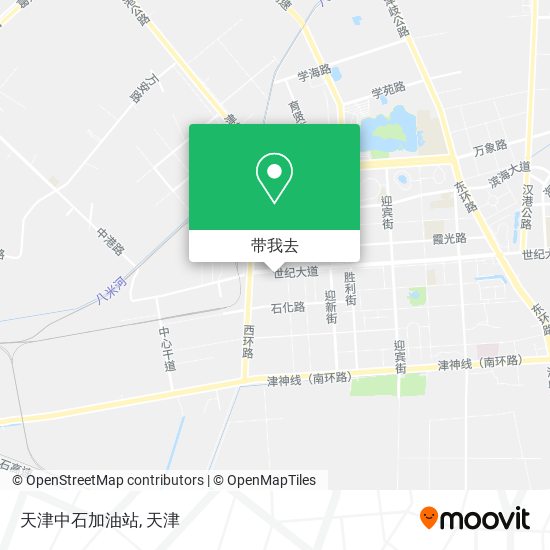 天津中石加油站地图