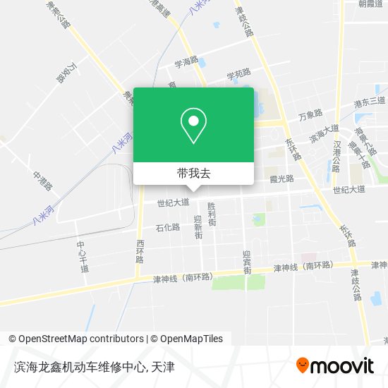 滨海龙鑫机动车维修中心地图
