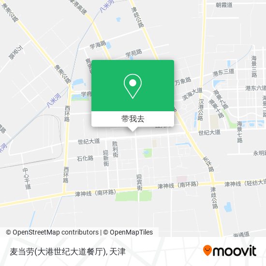 麦当劳(大港世纪大道餐厅)地图