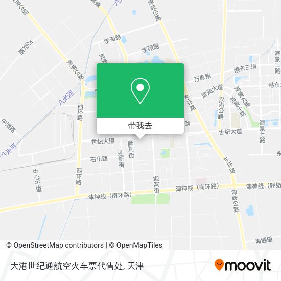 大港世纪通航空火车票代售处地图