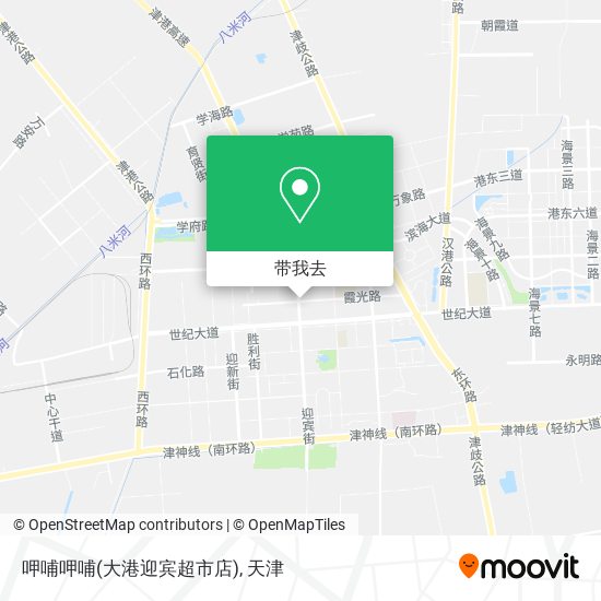 呷哺呷哺(大港迎宾超市店)地图