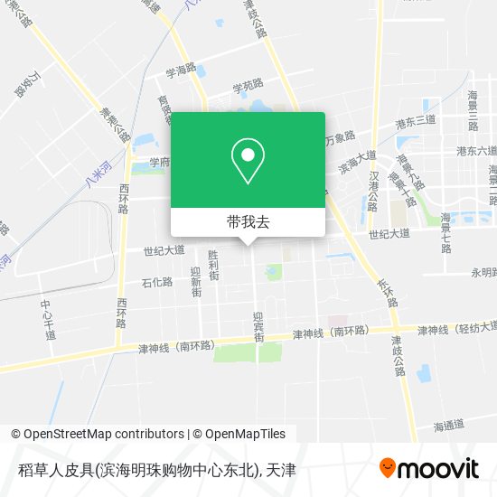 稻草人皮具(滨海明珠购物中心东北)地图