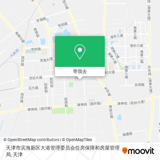 天津市滨海新区大港管理委员会住房保障和房屋管理局地图
