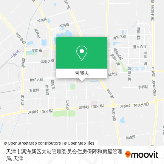 天津市滨海新区大港管理委员会住房保障和房屋管理局地图