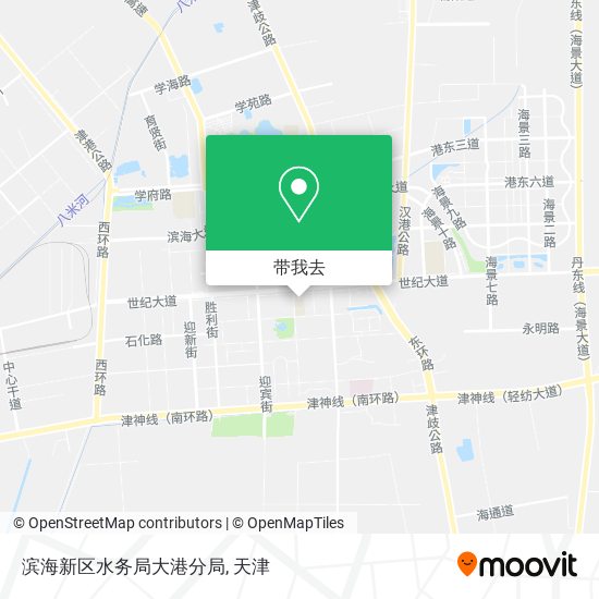 滨海新区水务局大港分局地图