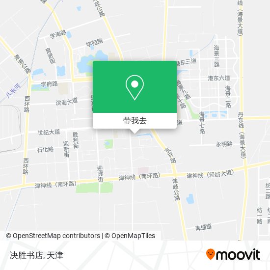 决胜书店地图