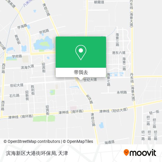 滨海新区大港街环保局地图