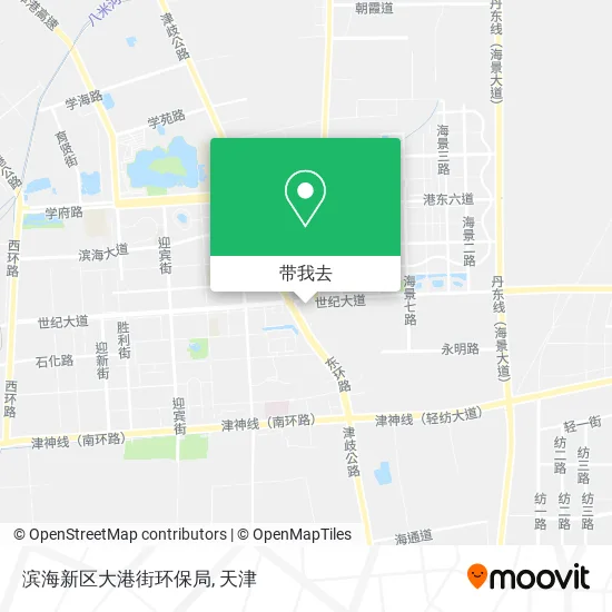 滨海新区大港街环保局地图