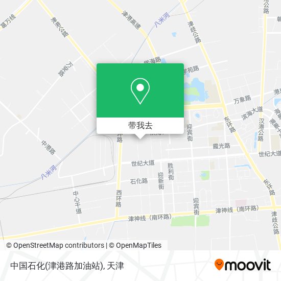 中国石化(津港路加油站)地图