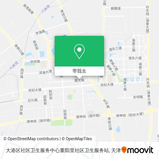 大港区社区卫生服务中心重阳里社区卫生服务站地图
