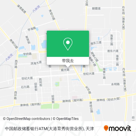 中国邮政储蓄银行ATM(大港育秀街营业所)地图