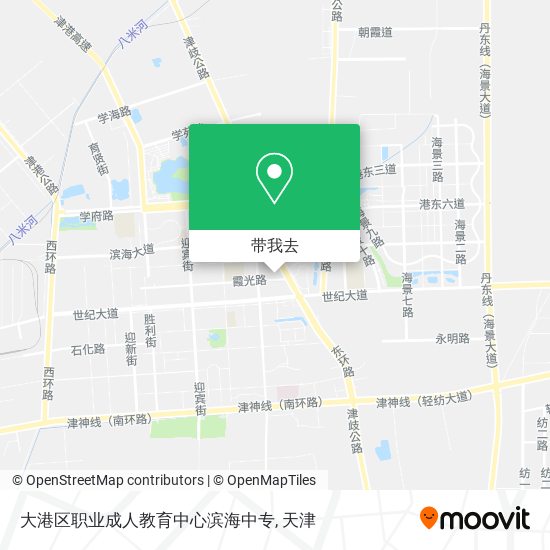 大港区职业成人教育中心滨海中专地图