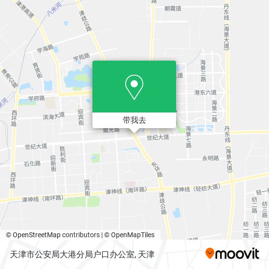 天津市公安局大港分局户口办公室地图
