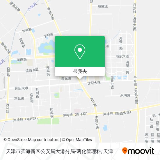 天津市滨海新区公安局大港分局-两化管理科地图