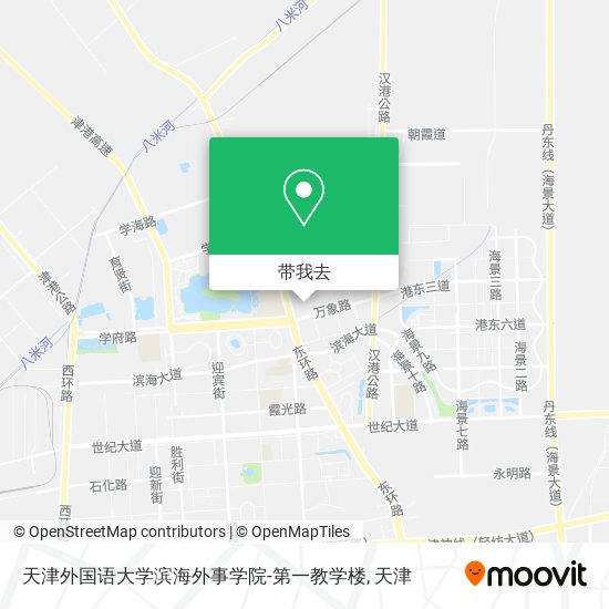天津外国语大学滨海外事学院-第一教学楼地图