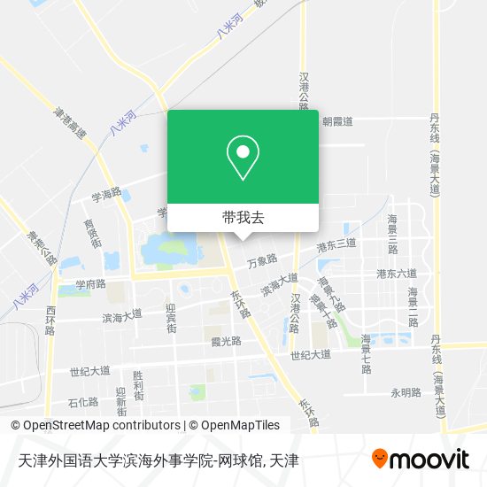 天津外国语大学滨海外事学院-网球馆地图