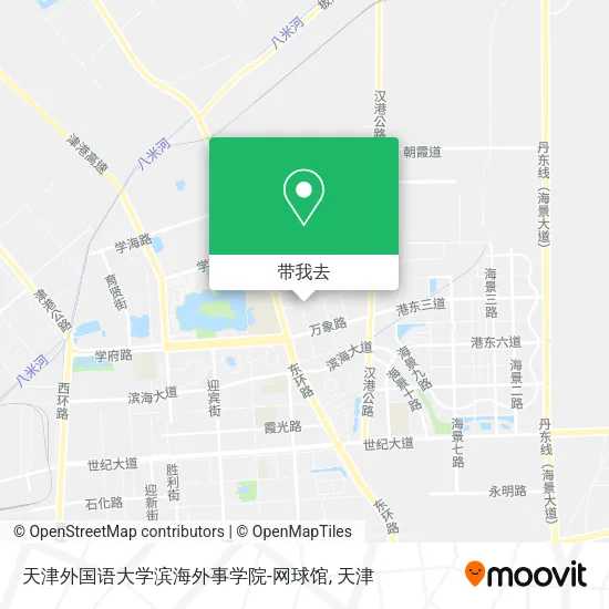 天津外国语大学滨海外事学院-网球馆地图