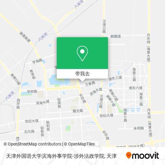 天津外国语大学滨海外事学院-涉外法政学院地图