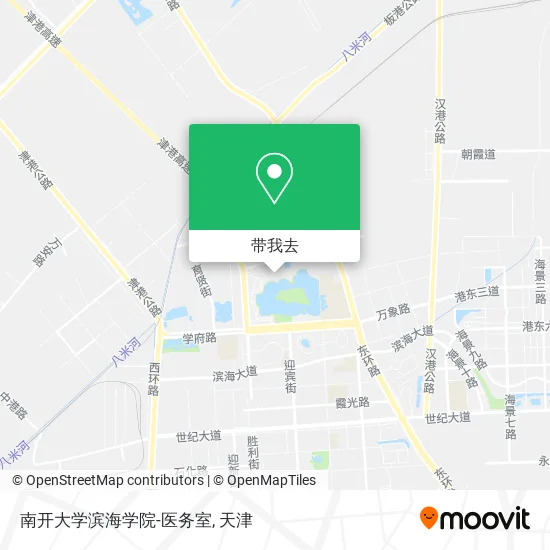 南开大学滨海学院-医务室地图