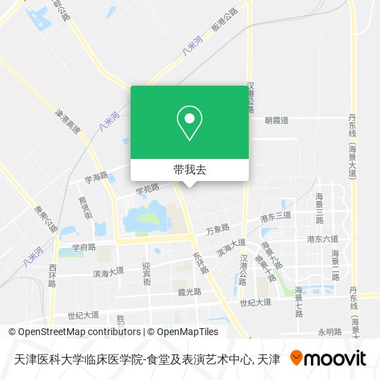 天津医科大学临床医学院-食堂及表演艺术中心地图